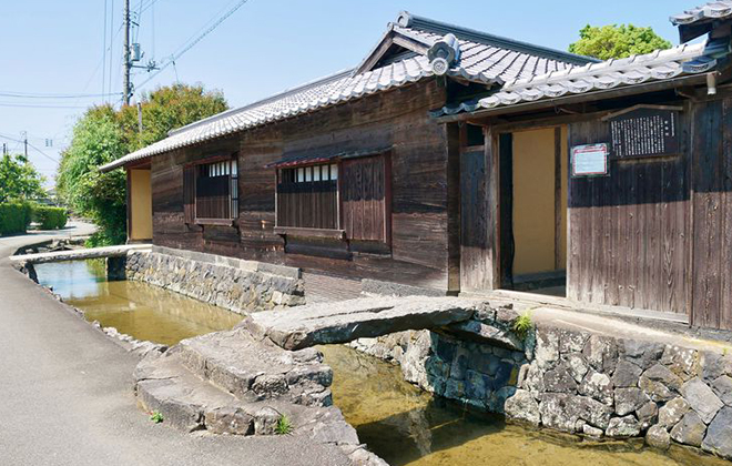 image:Former Yukawa Family Residence (Kyu Yukawa Yashiki）