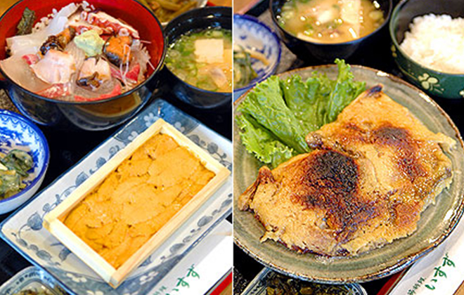 image:Seasonal food Isuzu / seafood