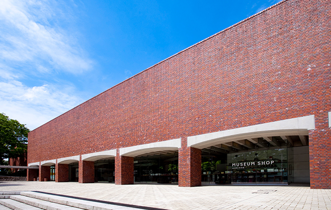 image:Museo de Arte de la Prefectura de Yamaguchi