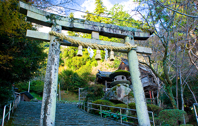 image:Santuario Yamaguchi Daijingu