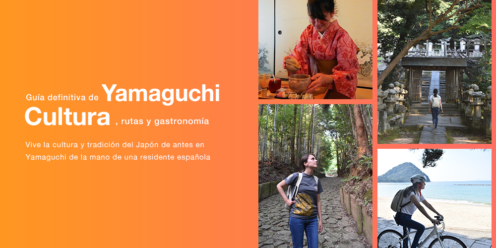 Guía definitiva de Yamaguchi
Cultura, rutas y gastronomía