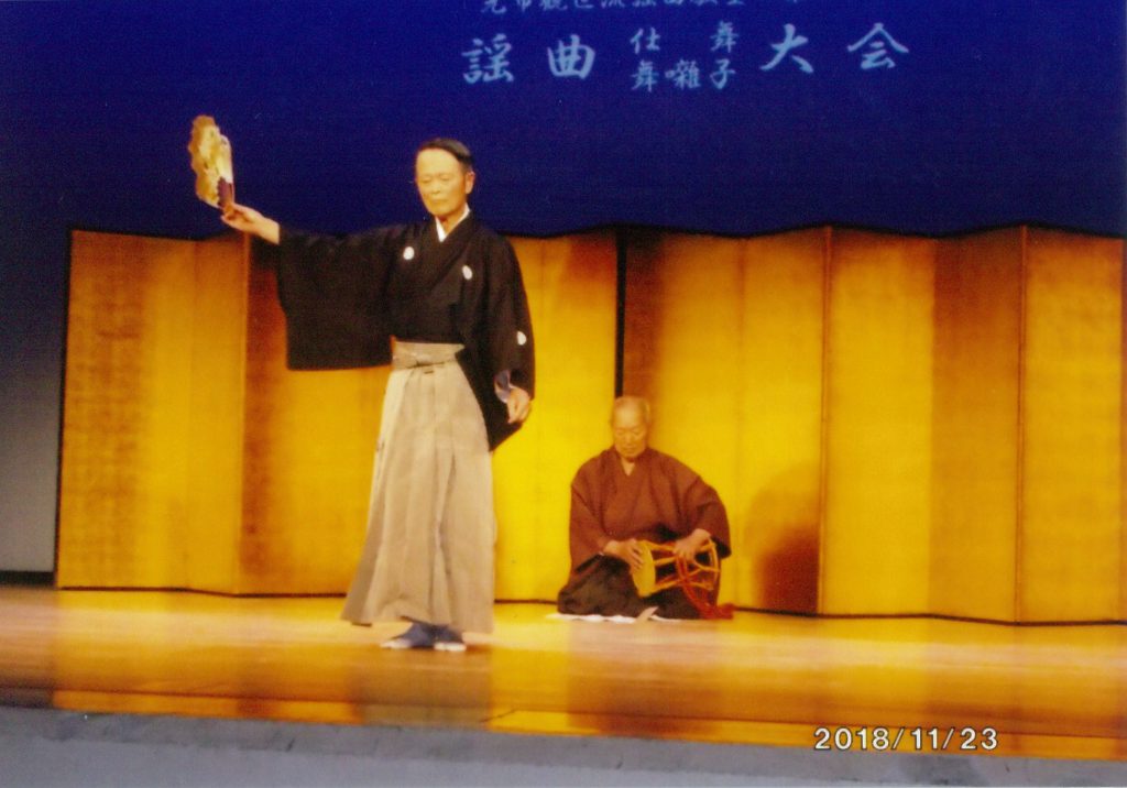 謡曲・仕舞・舞囃子大会 （第15回光市文化祭）のイメージ