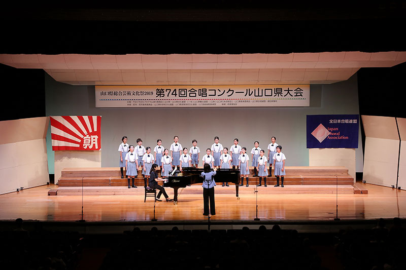 【開催中止となりました】第75回合唱コンクール山口県大会のイメージ