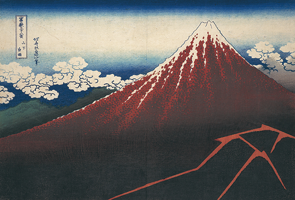 The Thirty-six Views of Mount Fuji: Thunderstorm Beneath the Summitのイメージ