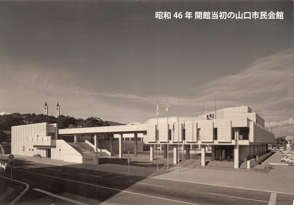 山口市民会館開館50周年記念式典・記念公演のイメージ