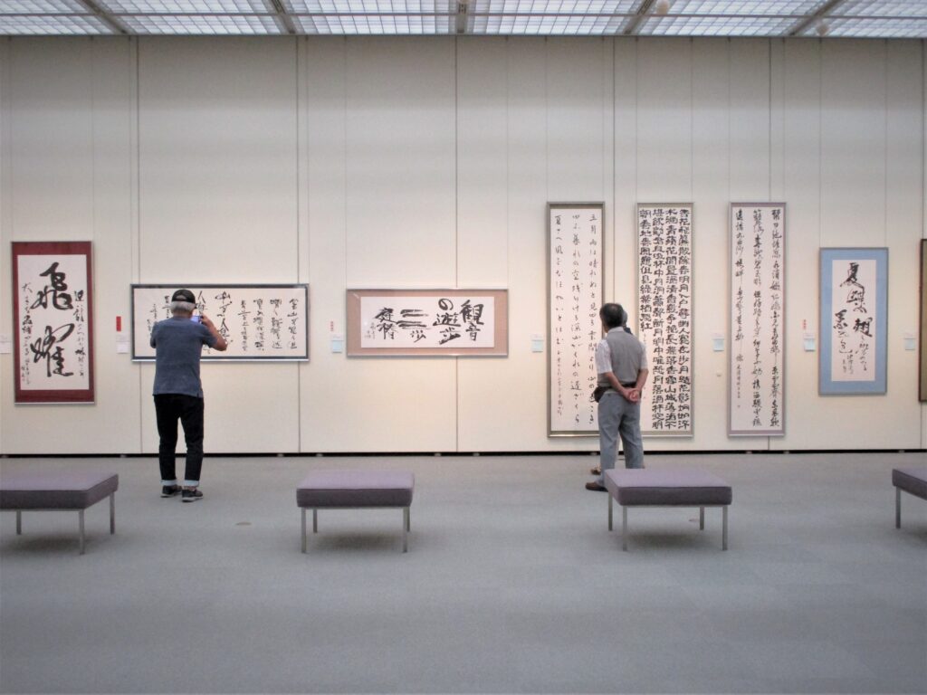 周南市誕生２０周年記念　第２１回周南市美術展２０２３前期展覧会［書・写真］のイメージ