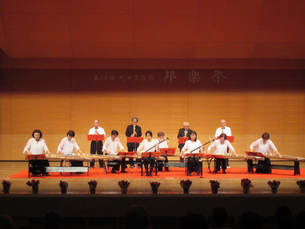 邦楽祭（第19回光市文化祭）のイメージ