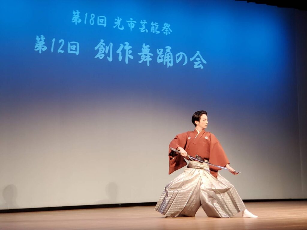 創作舞踊の会（第19回光市文化祭）のイメージ