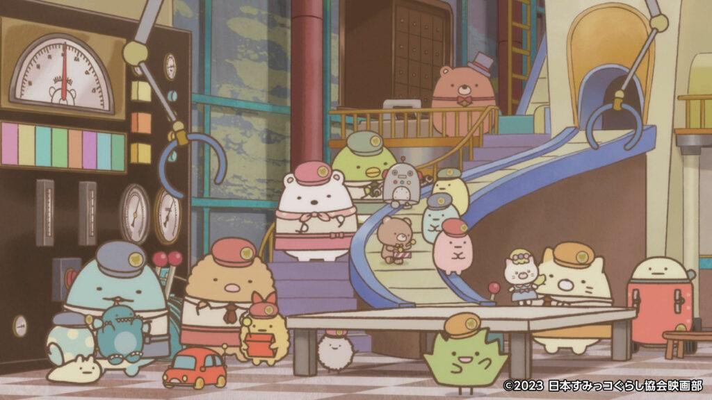 映画上映会「映画 すみっコぐらし ツギハギ工場のふしぎなコ」のイメージ