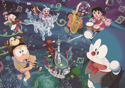 映画上映会ドラえもんのび太の地球交響楽」のイメージ